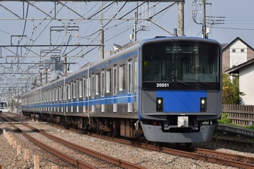 西武鉄道 武蔵丘車両基地 20000系 20151F