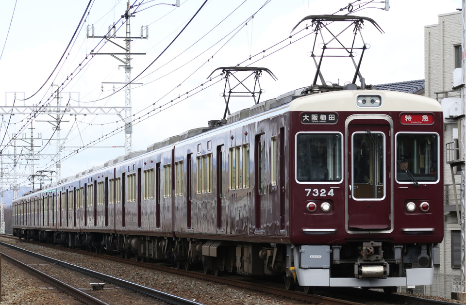 阪急7300系7324×8R(7324F)(7324編成)の編成データ、編成表