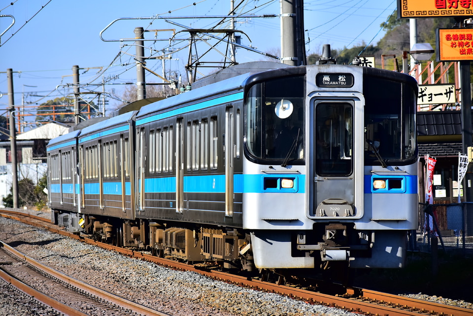 JR四7000系7020の写真