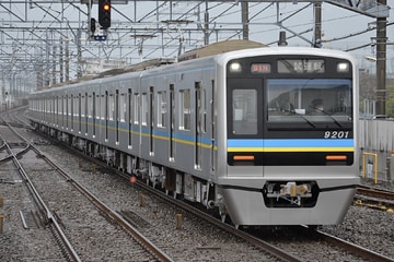 千葉ニュータウン鉄道 印旛車両基地 9200形 9201F