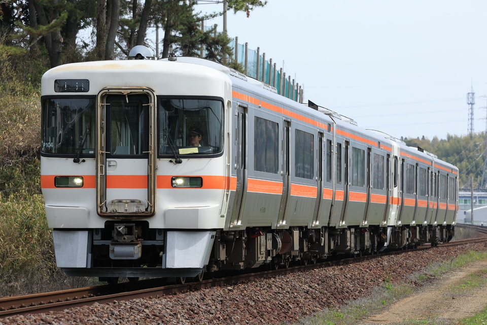 JR海キハ25形P104編成の写真