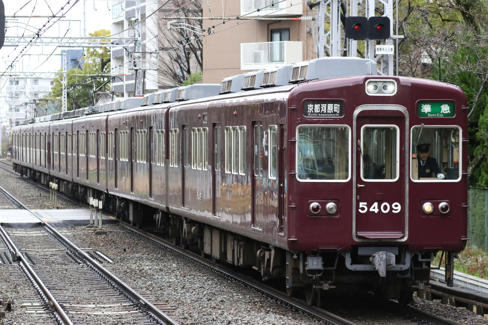 阪急5300系5308×7R(5308F)(5308編成)の編成データ、編成表