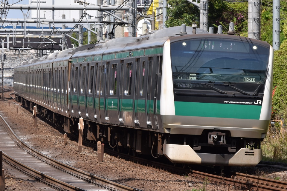 JR東E233系ハエ101編成<br class="br-sp" />(川101編成)(カワ101編成)の写真