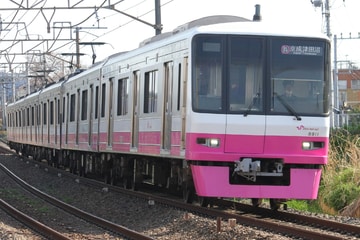 新京成電鉄 くぬぎ山車両基地 8900型 8911