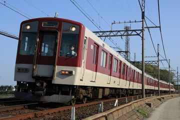 近畿日本鉄道  1253系 VC57