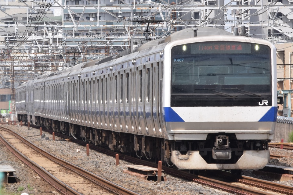 JR東E531系カツK469編成<br class="br-sp" />(カツK469)の写真