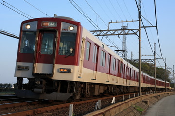 近畿日本鉄道 明星検車区 1201系 RC10