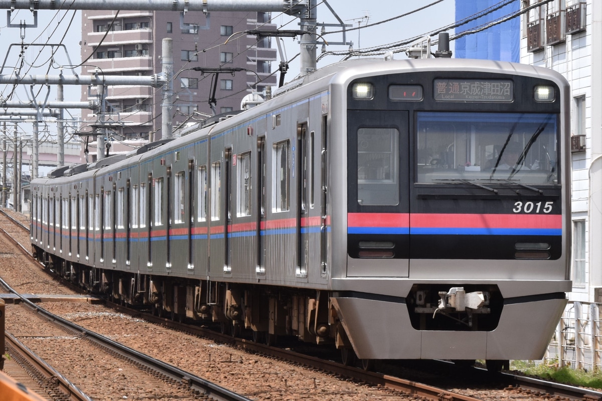 京成電鉄 宗吾車両基地 3000形 3015編成