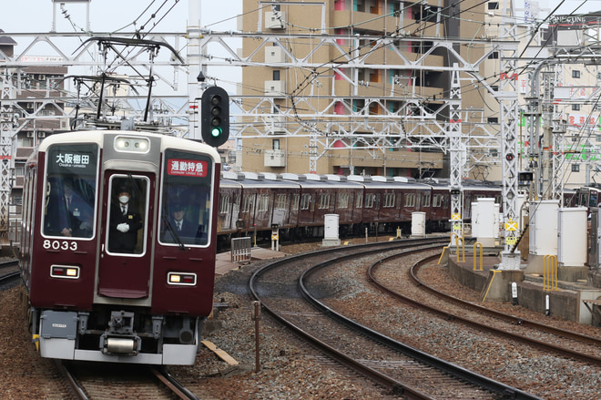 阪急神戸本線