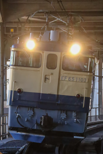 JR東日本  EF65 1103