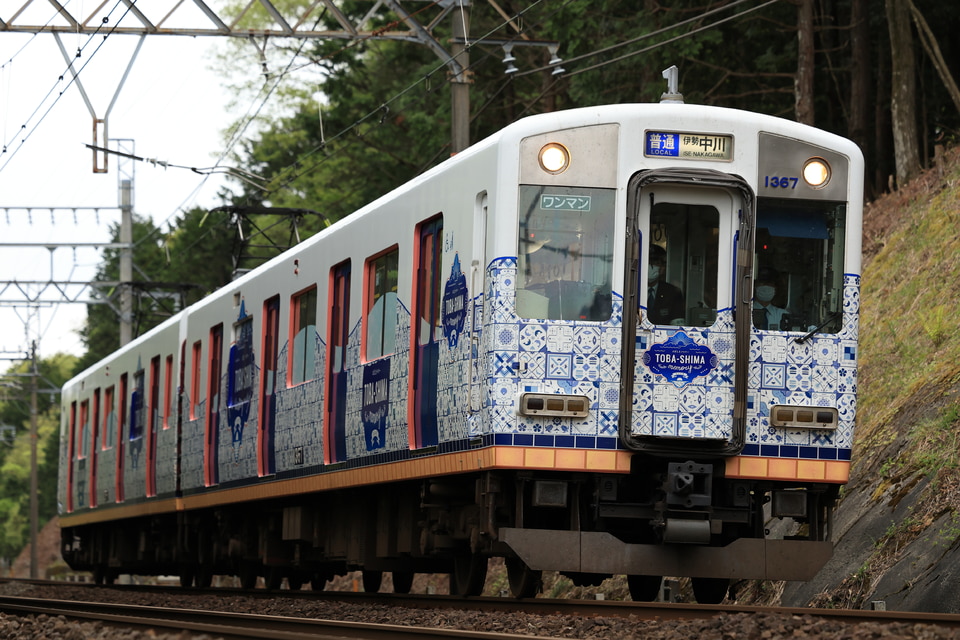 近鉄1259系VC67の編成データ、編成表、ニュース、写真|2nd-train