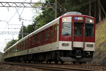 近畿日本鉄道 明星検車区 1201系 RC09