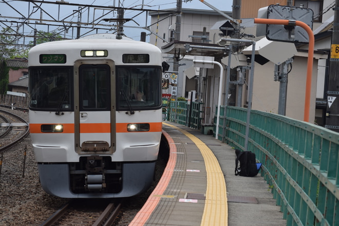 e4c929bcb77a782284a821e818590d