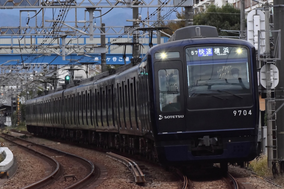 相鉄9000系9704×10(9704F)(9704編成)の編成データ、編成表