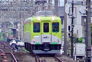 近畿日本鉄道 明星検車区 2013系 XT07