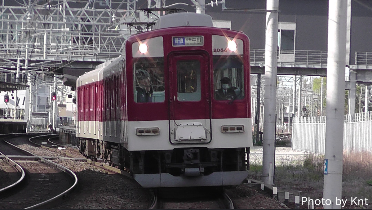 近畿日本鉄道 明星検車区 2050系 RC53