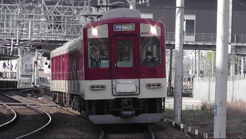 近畿日本鉄道 明星検車区 2050系 RC53