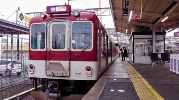 近畿日本鉄道 富吉検車 2000系 XT01