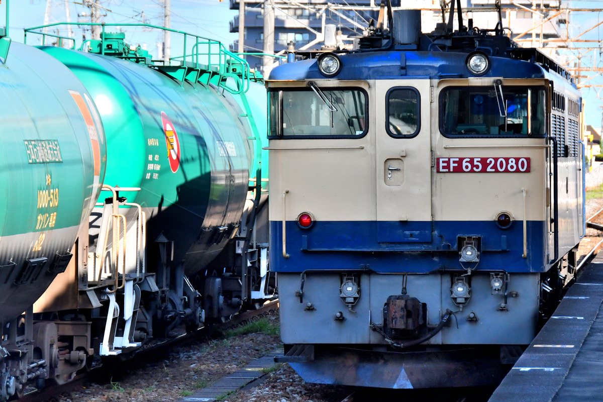JR貨物 新鶴見機関区 EF65 2080