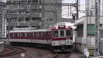 近畿日本鉄道 富吉検車 2000系 XT01