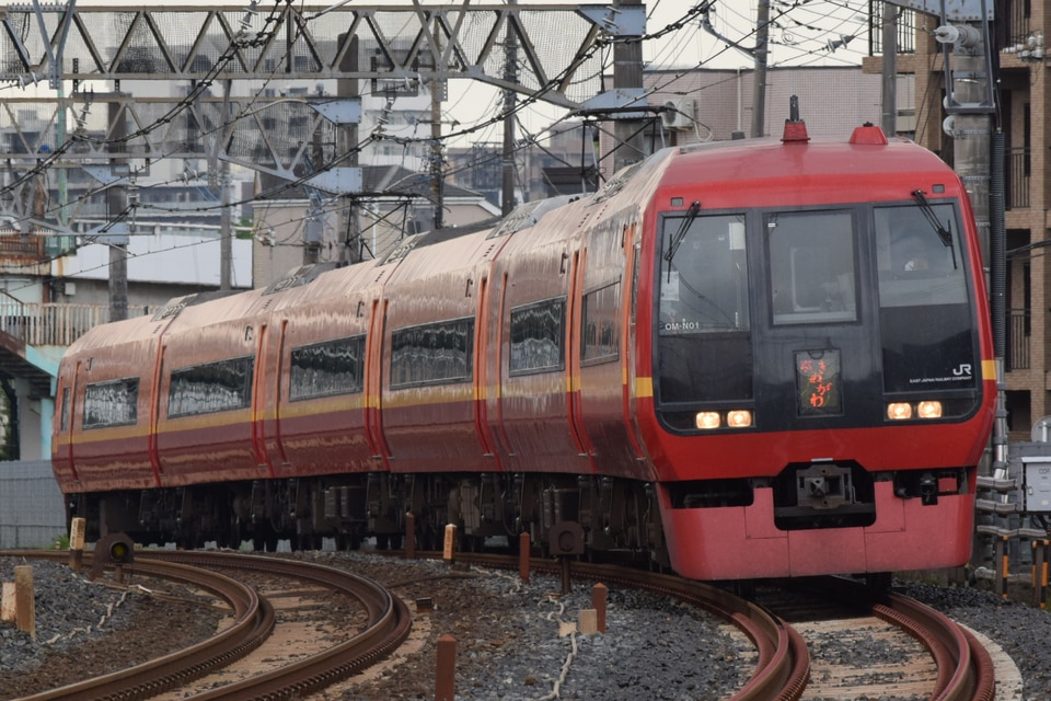 JR東253系オオOM-N1編成<br class="br-sp" />(オオOM-N1)(OM-N1編成)の写真