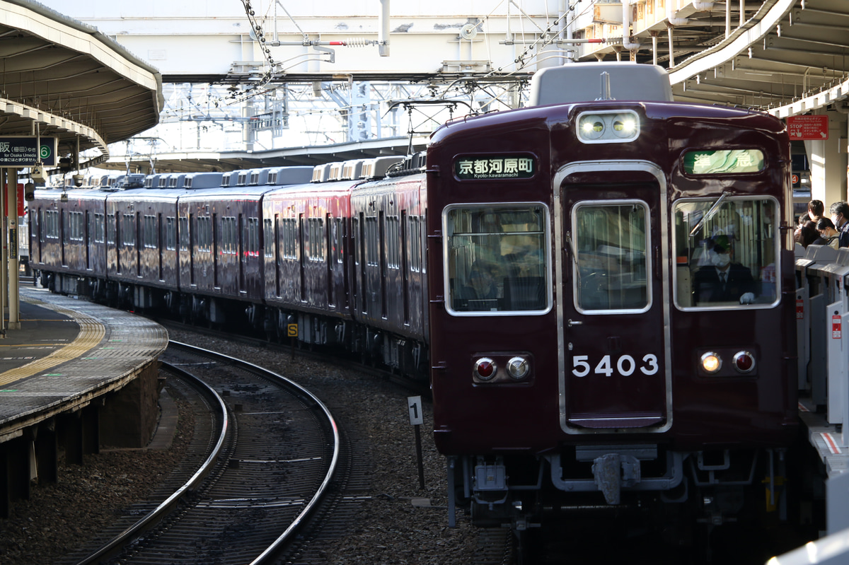 阪急電鉄 正雀車庫 5300系 5302F