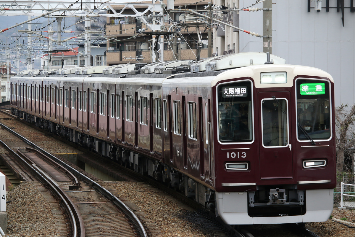 阪急電鉄 平井車庫 1000系 1013F