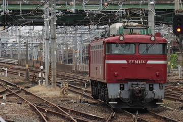 JR東日本 新潟車両センター EF81 134