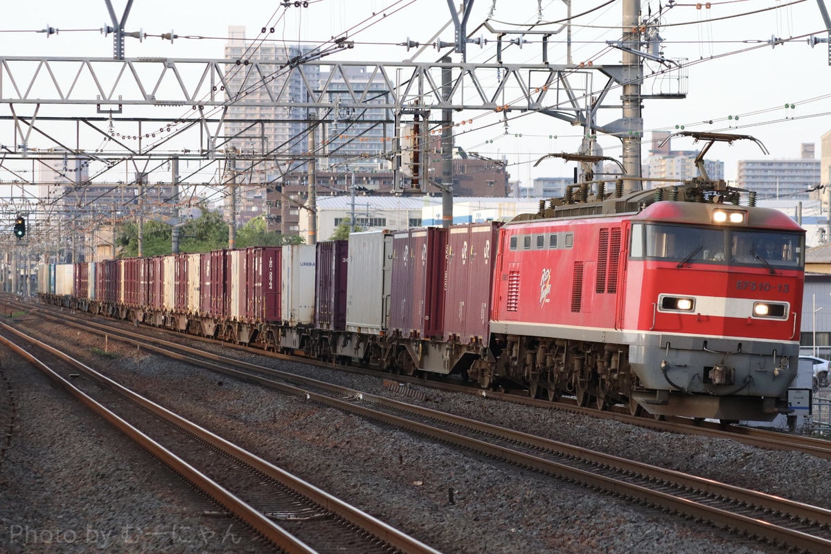 JR貨物 富山機関区 EF510 13