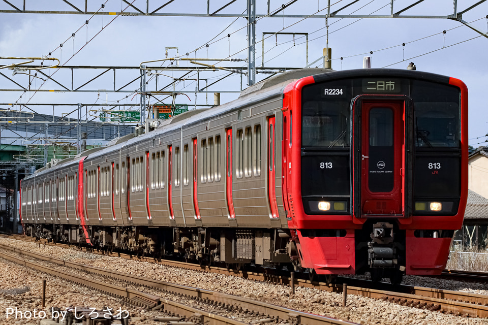 JR九813系RM2234編成の写真