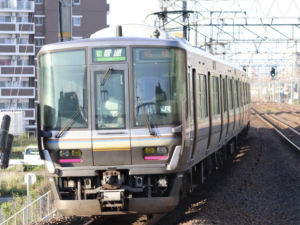 JR西日本 吹田総合車両所京都支所 223系 R01編成