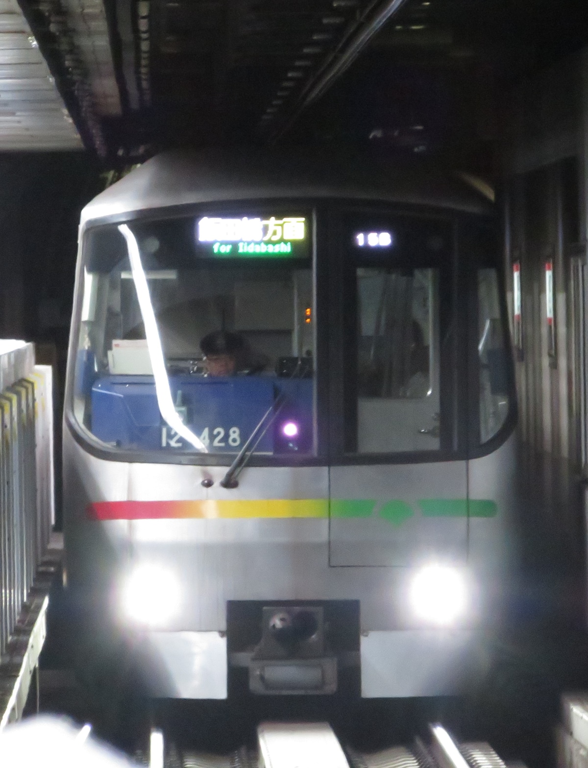 東京都交通局 木場車両検修場（木場車庫） 12-000形 12-421F