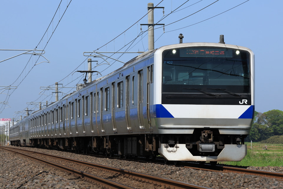 JR東E531系カツK402編成<br class="br-sp" />(カツK402)の写真