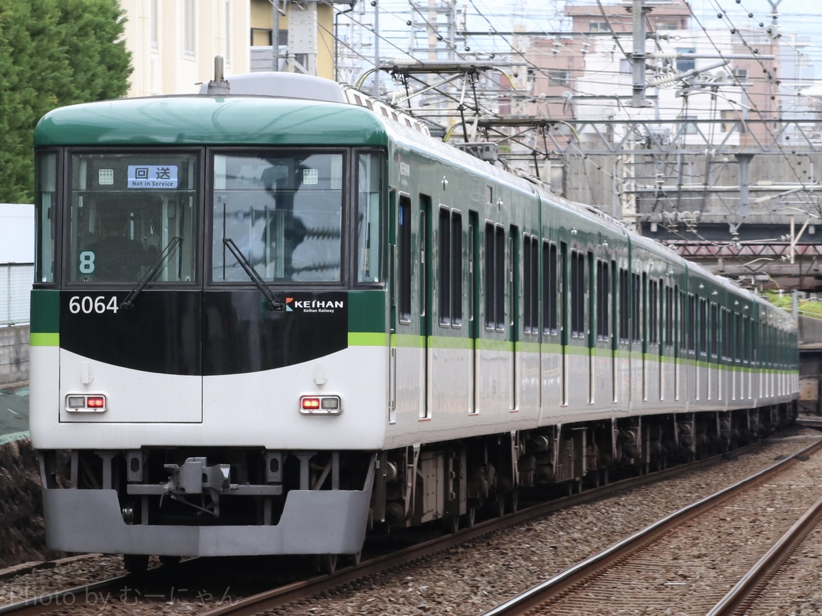 京阪電気鉄道 淀車庫 6000系 6014F