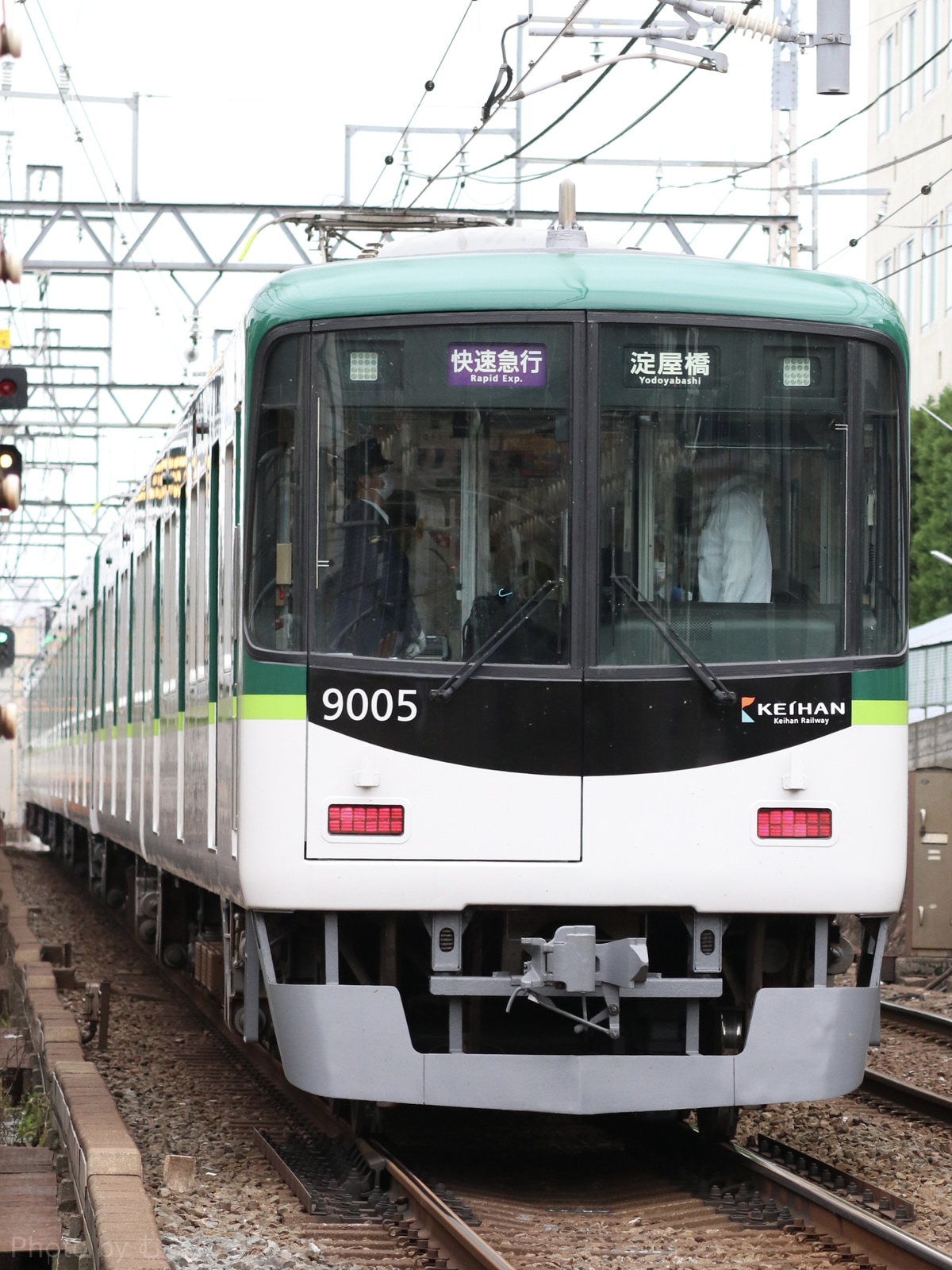 京阪電気鉄道 寝屋川車庫 9000系 9005F