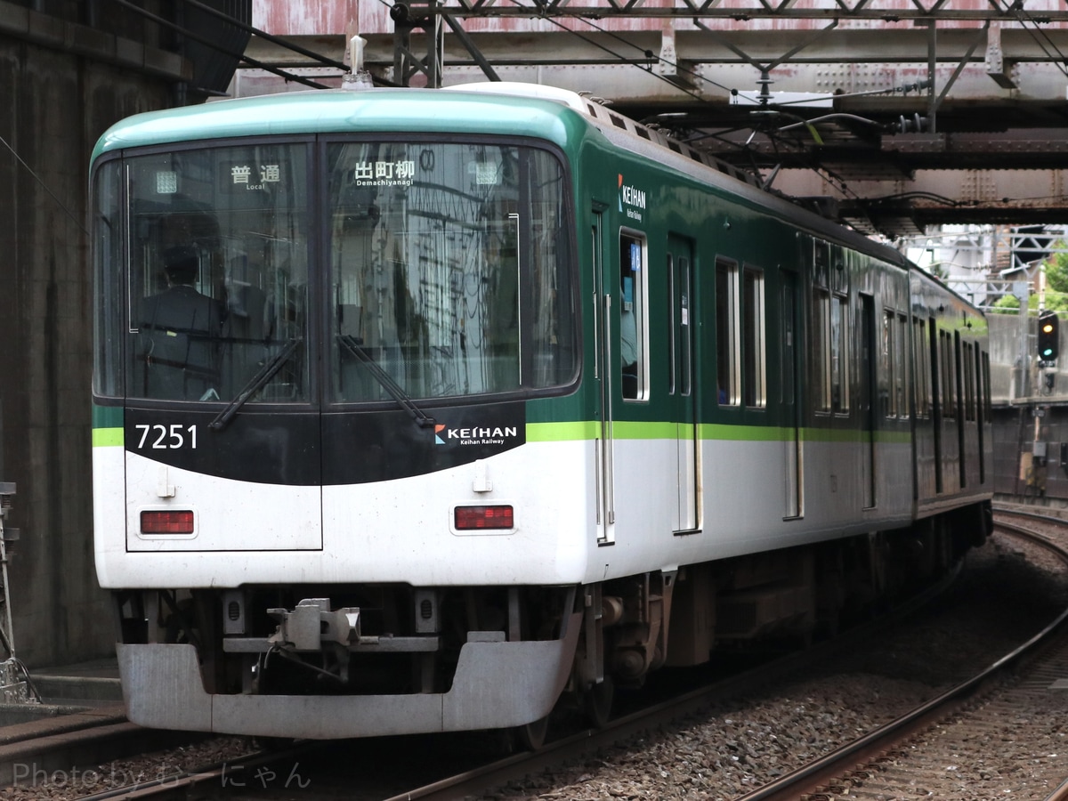 京阪電気鉄道 寝屋川車庫 7200系 7201F