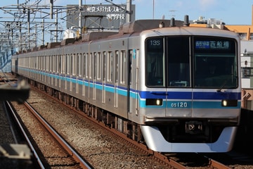 東京メトロ  05系 05-120f