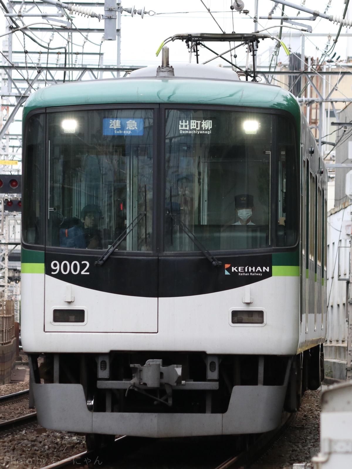 京阪電気鉄道 寝屋川車庫 9000系 9002F