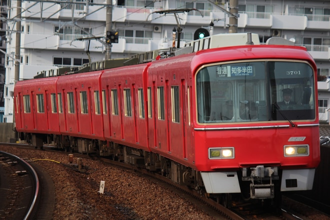 名古屋鉄道