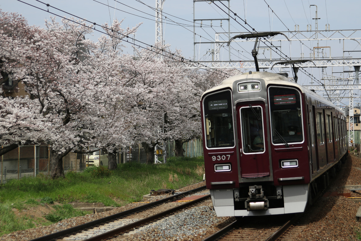 阪急電鉄 正雀車庫 9300系 9307F