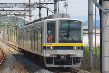 東武鉄道  20400型 21438F
