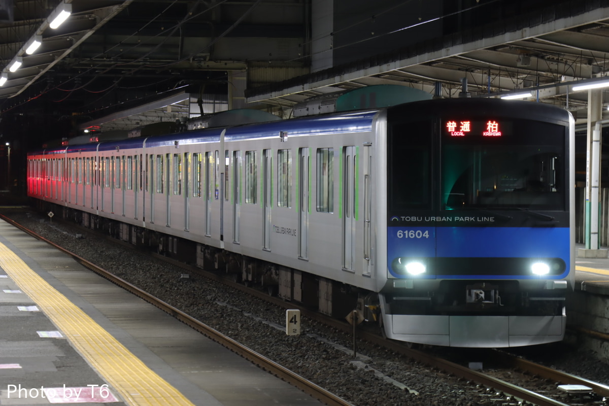 東武鉄道 南栗橋車両管区七光台支所 60000系 