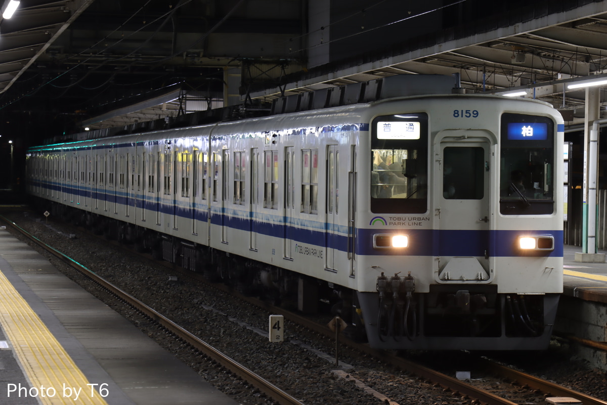 東武鉄道 南栗橋車両管区七光台支所 8000系 