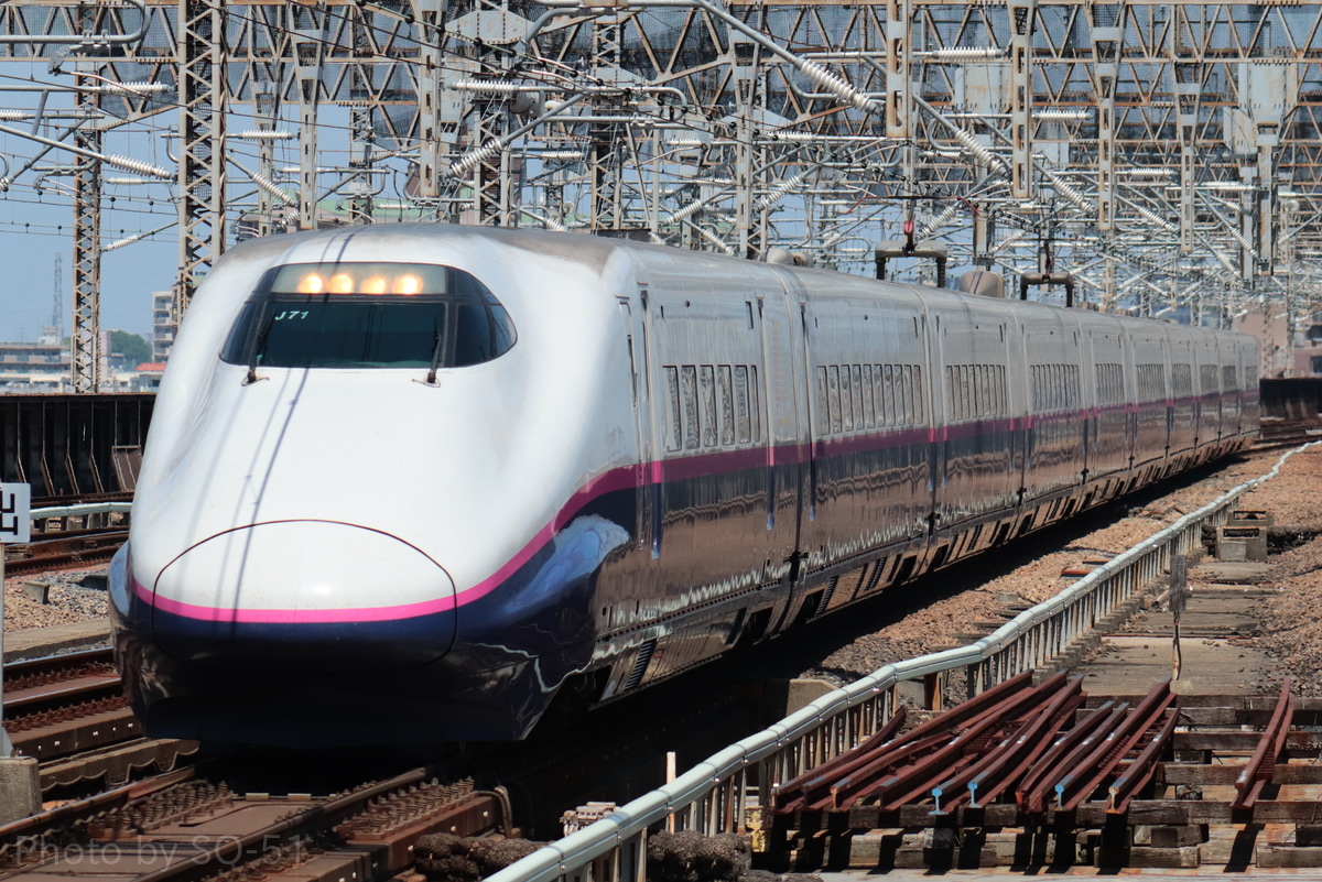JR東日本 新幹線総合車両センター E2系 J71編成