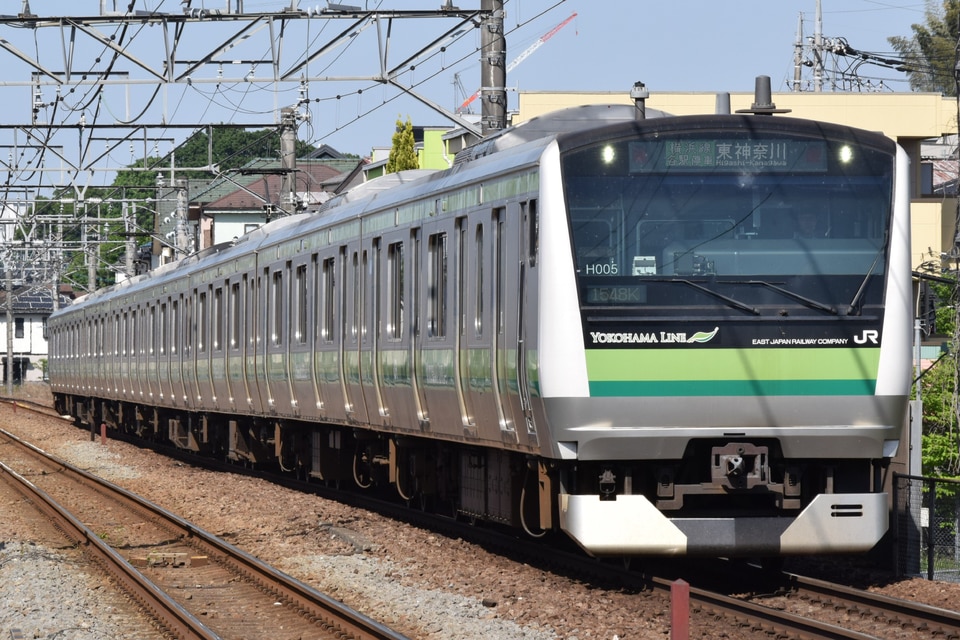 JR東E233系クラH005編成<br class="br-sp" />(H005編成)(H005編成)の写真