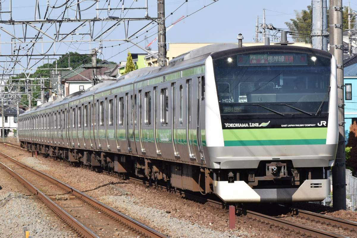 JR東日本 鎌倉車両センター本所 E233系 クラH024編成