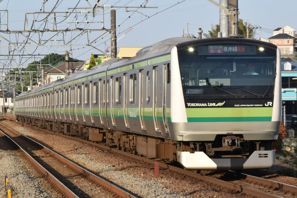 JR東E233系クラH023編成<br class="br-sp" />(H023編成)(H023編成)の写真