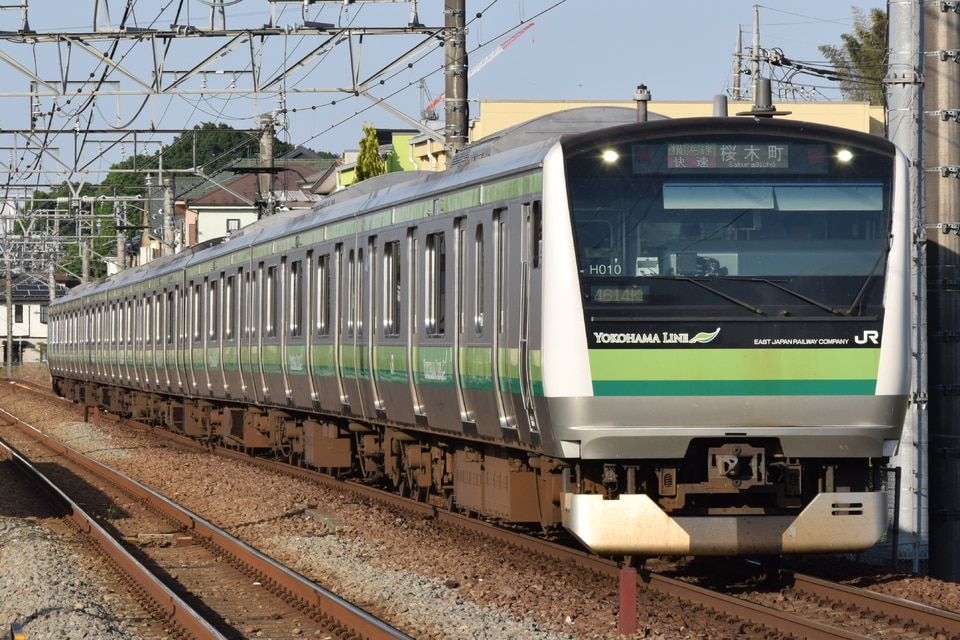 横浜線快速 (桜木町行)