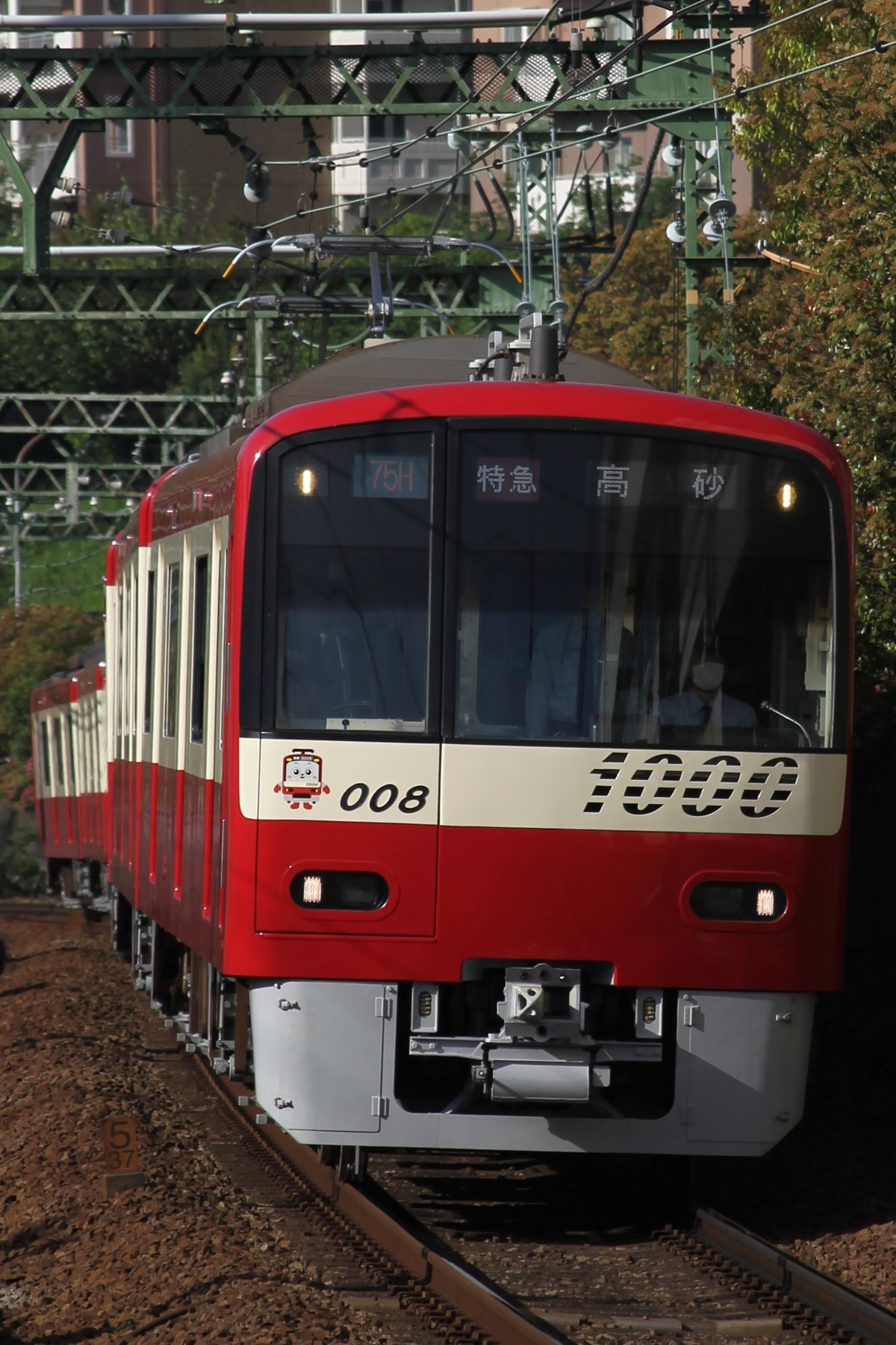 京急電鉄 車両管理区 1000形 1001F