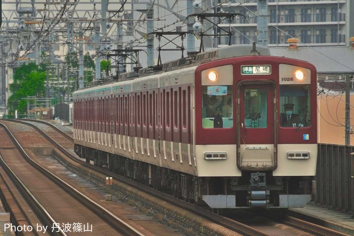 近畿日本鉄道 西大寺検車区 1026系 1028F